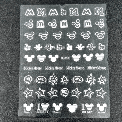 STICKERS DISNEY MD018 B1