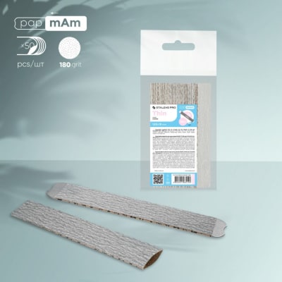 Lima Staleks Smart papmAm (50u)