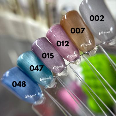 Esmalte Ojo de Gato Cherimoya 8ml2