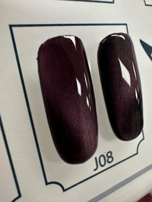 ESMALTE OJO DE GATO NAVI