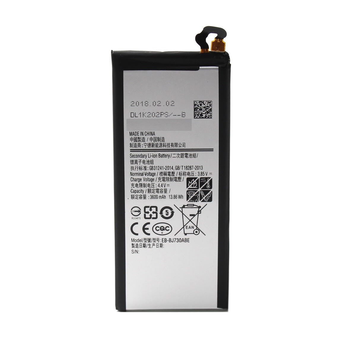 Bateria Samsung J7 Pro Bateria Samsung J7 Pro