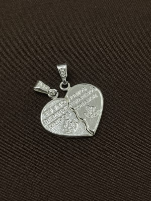 COLGANTE CORAZON PARTIDO FRASE1