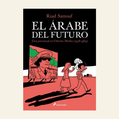 El árabe del futuro | Riad Sattouf1