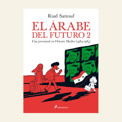El árabe del futuro, el vol ii | Riad Sattouf 1