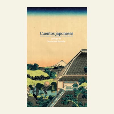 Cuentos japoneses | VVAA1