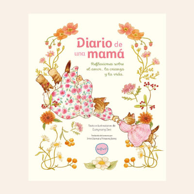 Diario de una mamá | Eunyoung Seo1