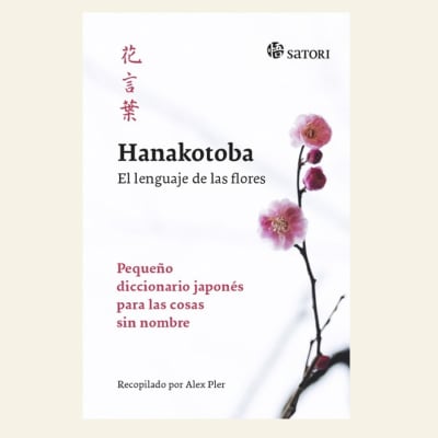 Hanakotoba- El lenguaje de las flores | Alex Pler 1
