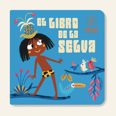El libro de la selva (Ya leo a) | Rudyard Kipling 1