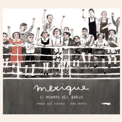 Mexique | María José Ferrada