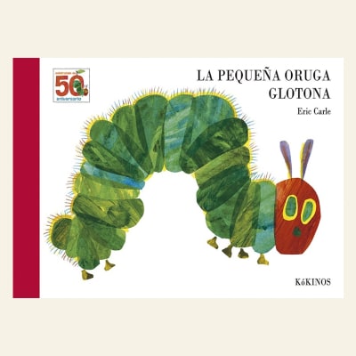 La pequeña oruga glotona | Eric Carle 1