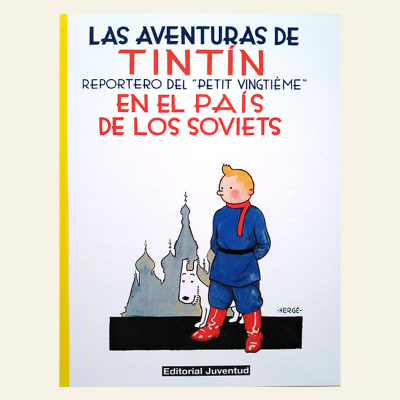 Tintin en el país de los soviets | Hergé (tapa dura)1