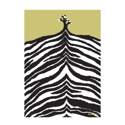 Poster 75 Years Artek