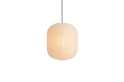 Lampara Paper Shade Oblong