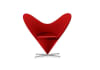 Heart Cone Chair1