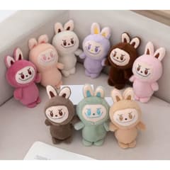 Llavero Peluche Labubu Aleatorio