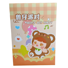 Peluche Sorpresa Serie Party 0