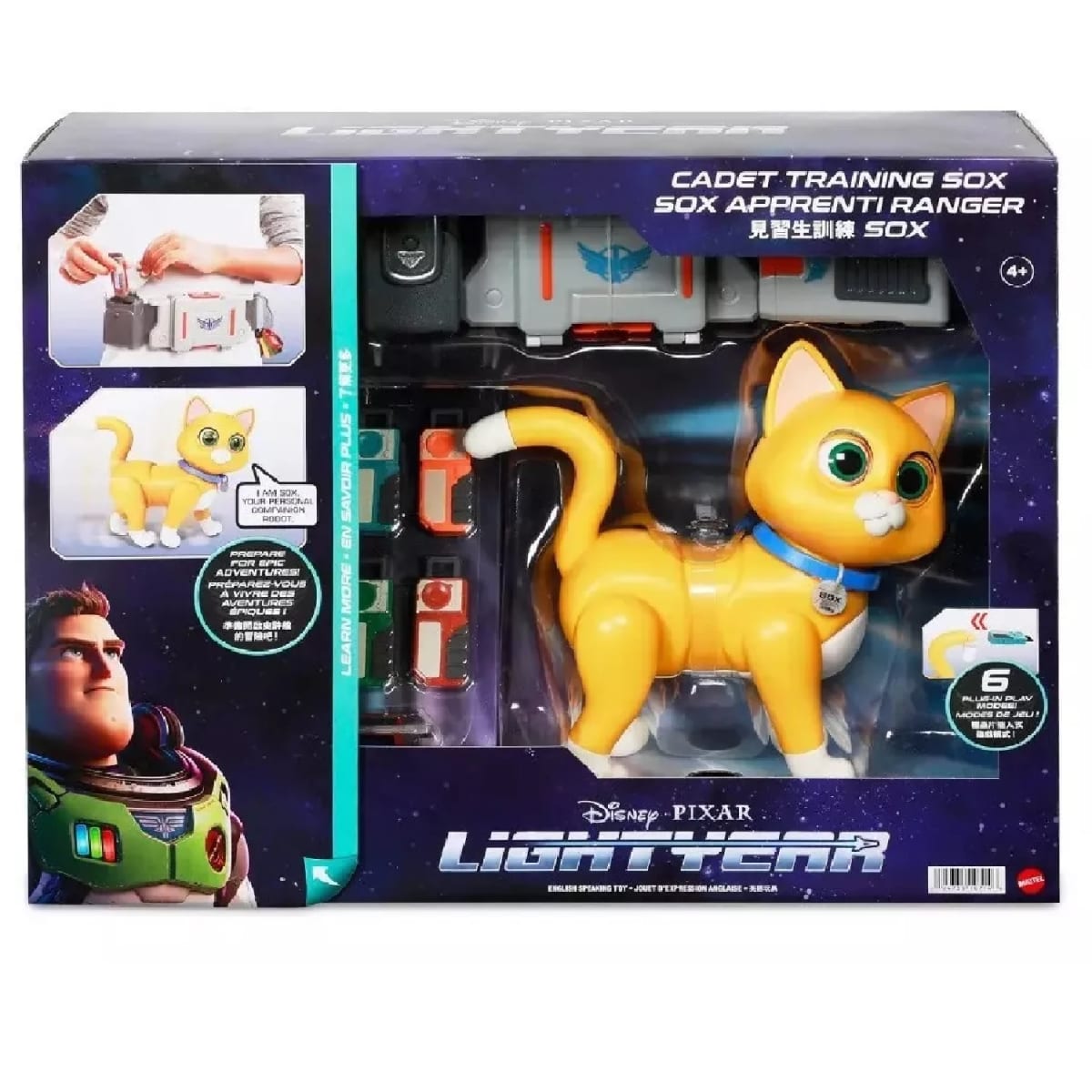 Sox Entrenamiento Interactivo Lightyear6