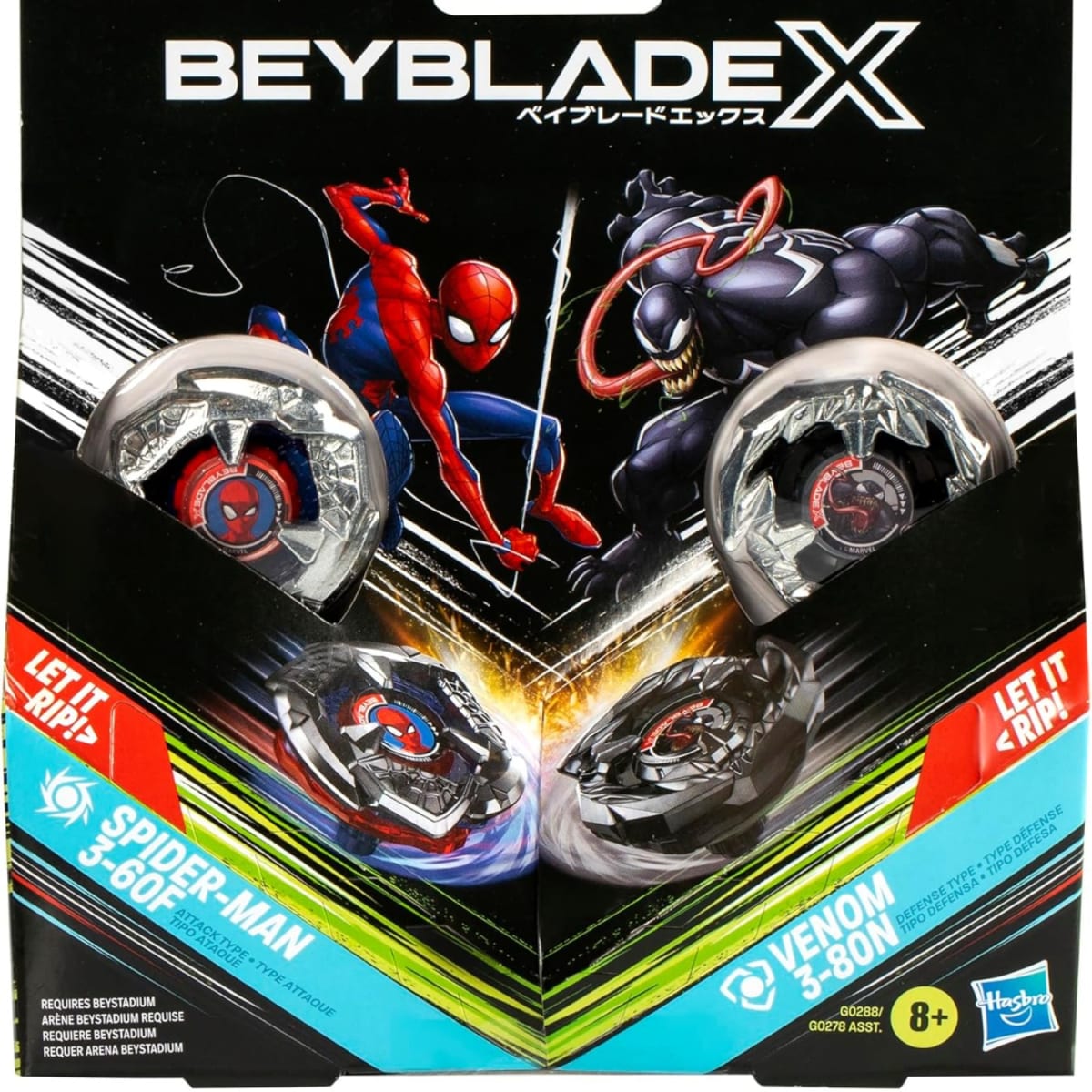 Beyblade X Duo Pack Spiderman Vs  Venom1