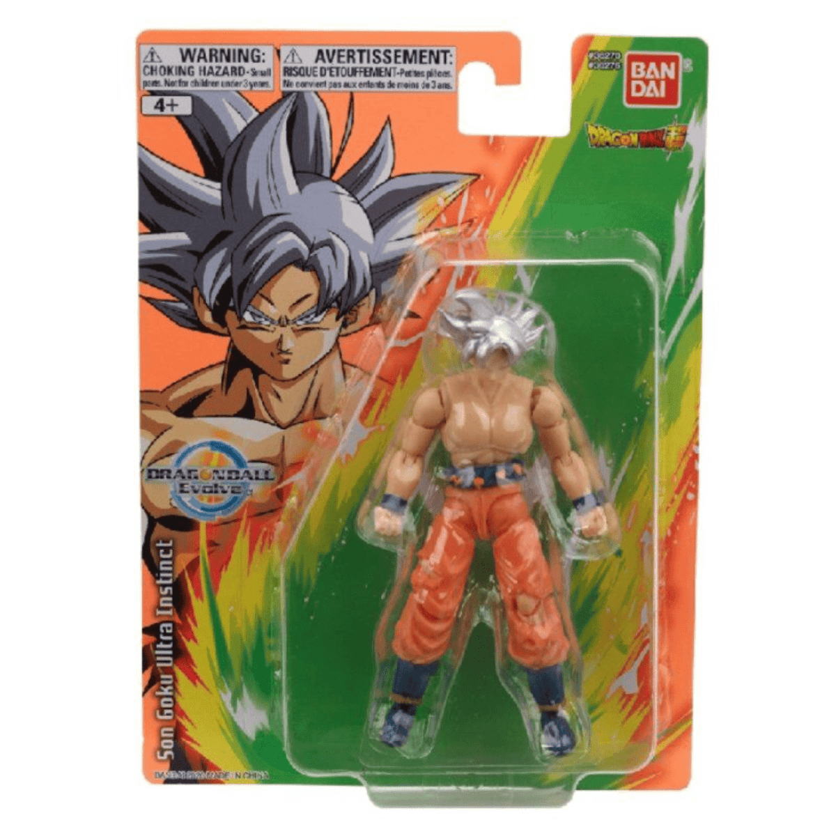 Muñeco Dragon Ball Son Goku Ultra Instinct1