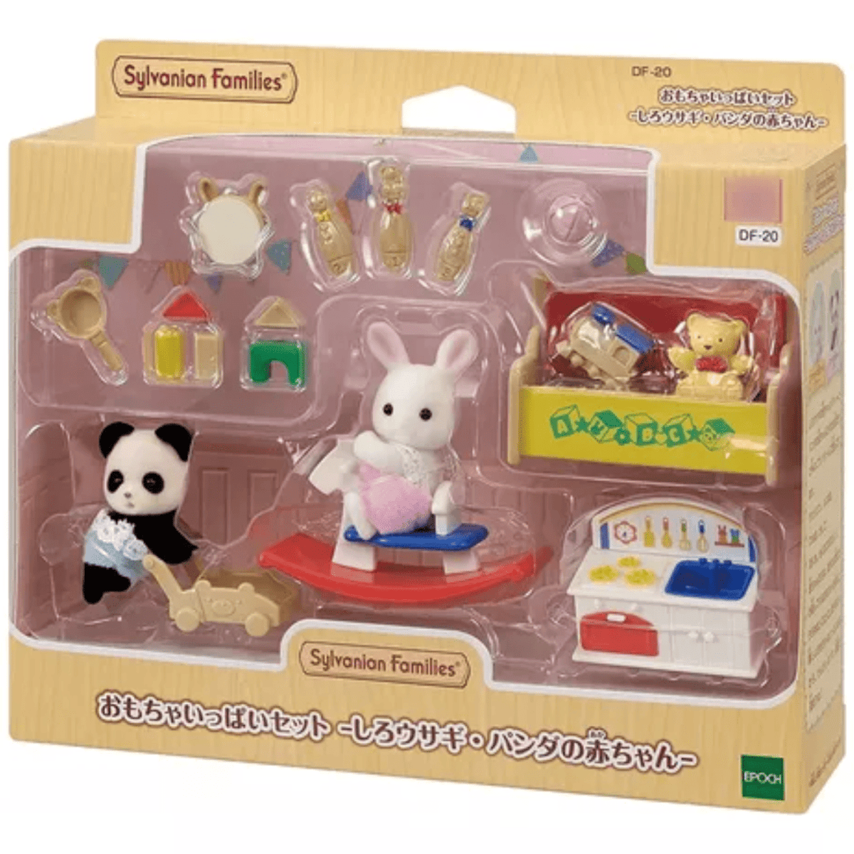Play Set Calico Critters Snow Rabbit y Panda Baby1