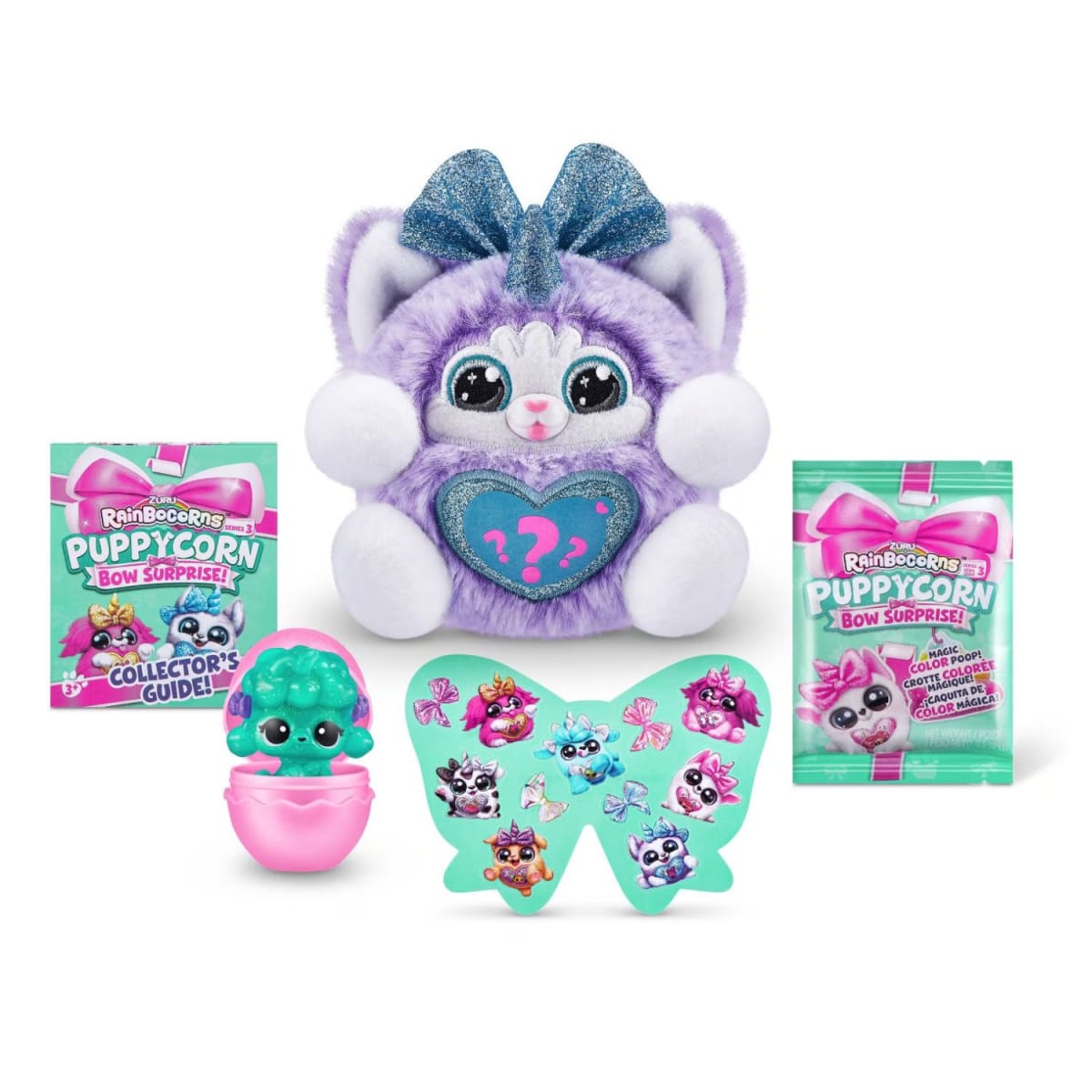 Peluche Sorpresa Puppycorn2