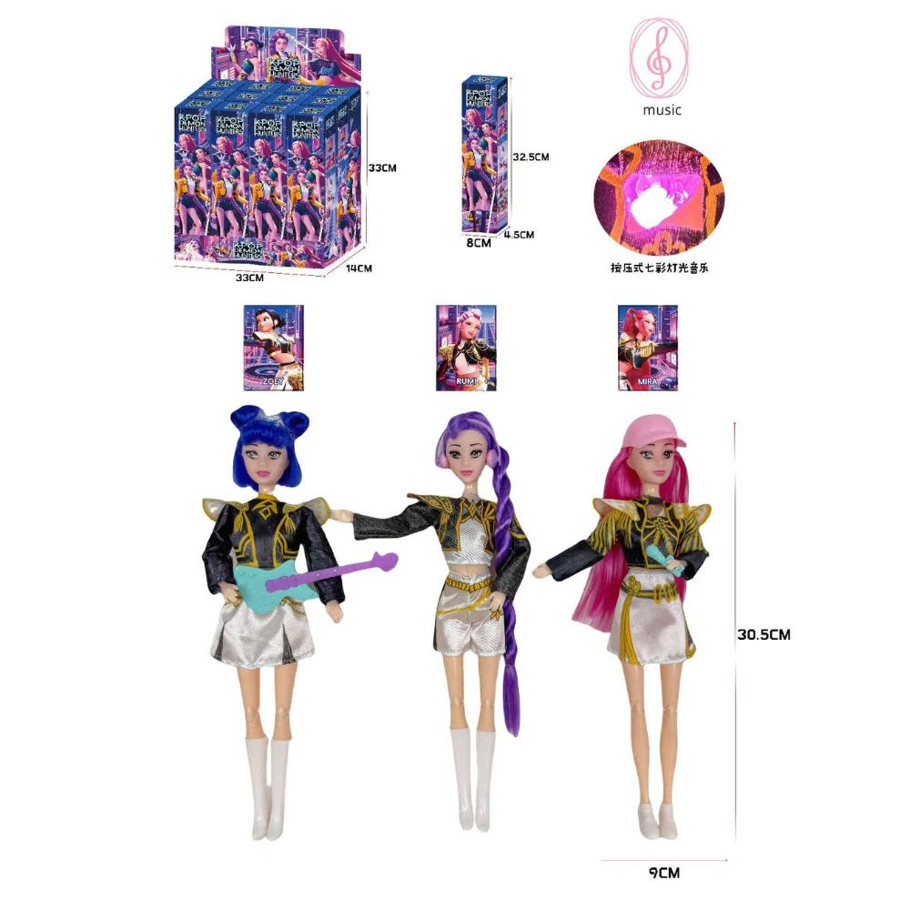 Muñeca Sorpresa Guerrera K-Pop Demon Hunter Musical4