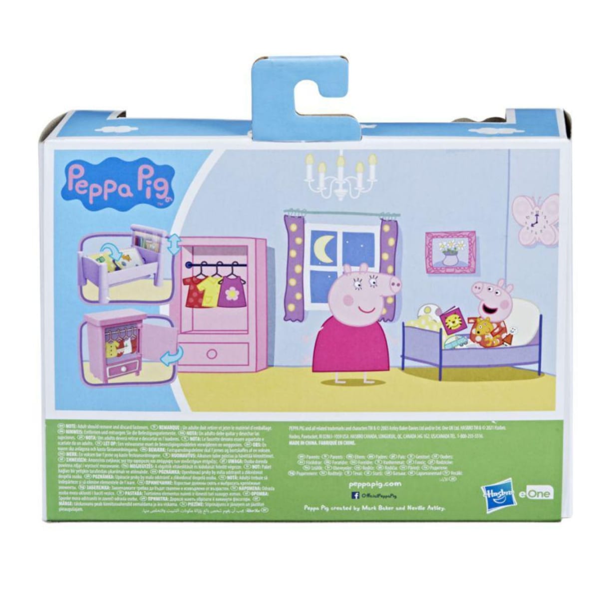 Set Figuras Peppa Hora de Dormir4