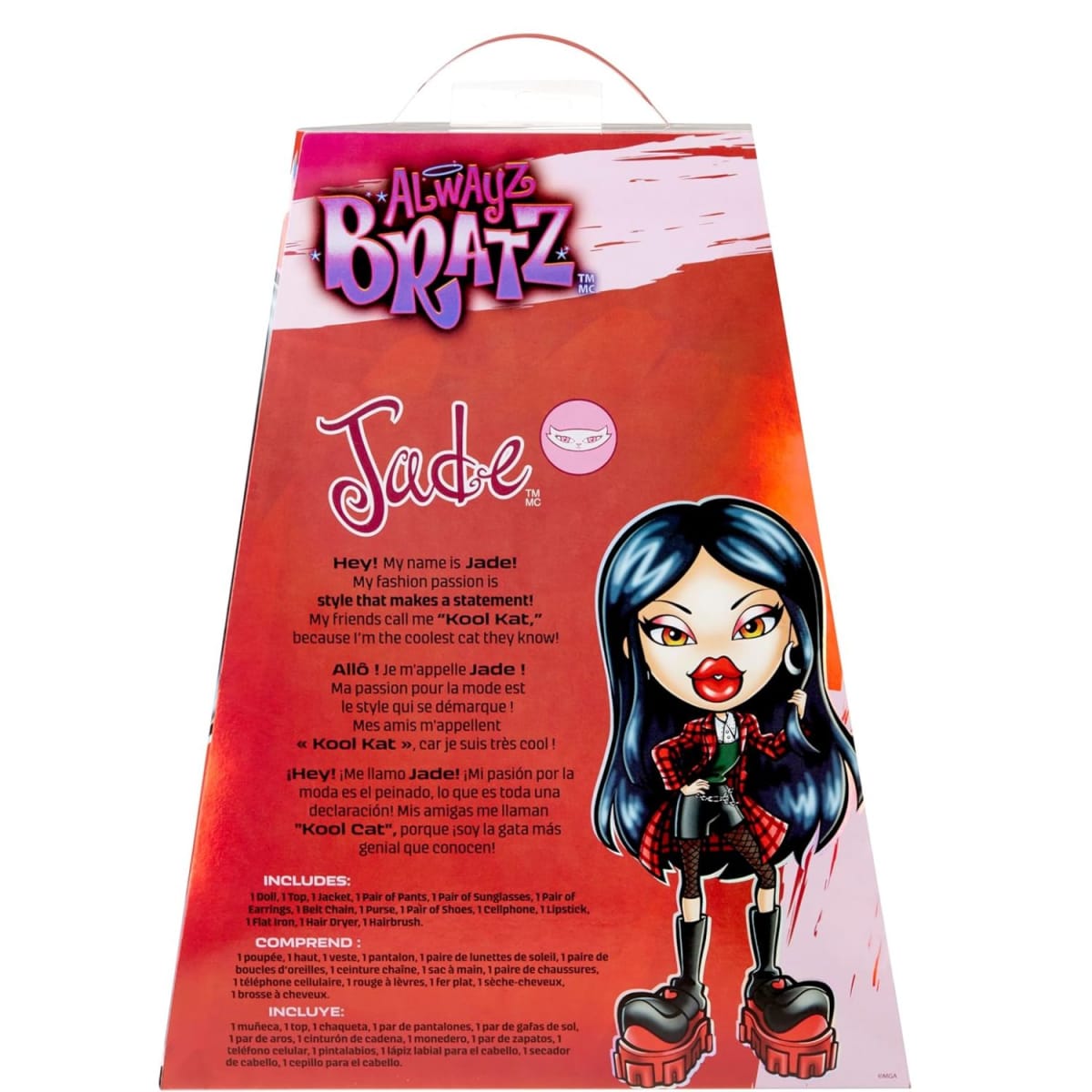 Muñeca Jade Bratz Always5