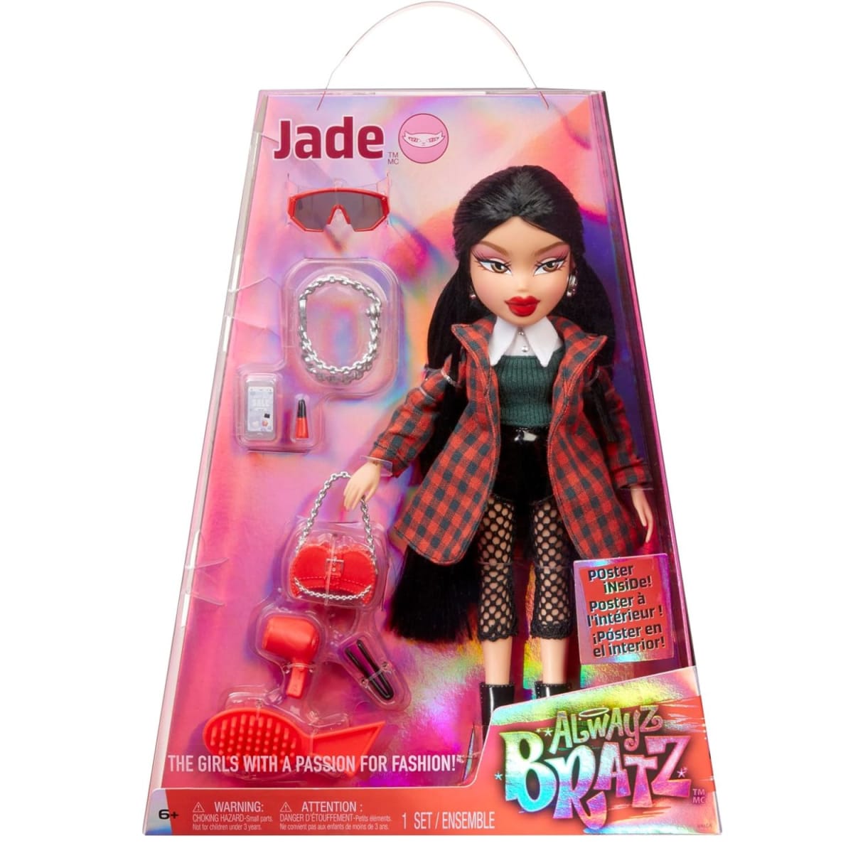 Muñeca Jade Bratz Always6