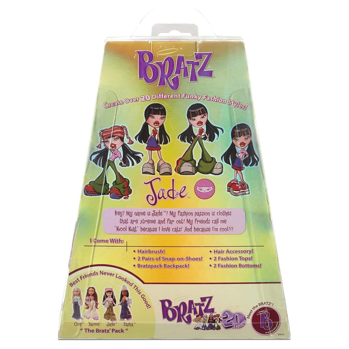 Muñeca Bratz Jade 20 Aniversario5