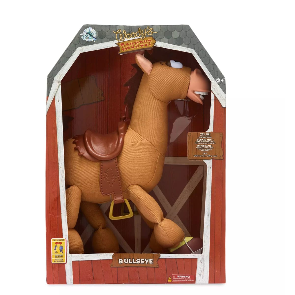 Caballo  Tiro al Blanco Interactivo Toy Story con Sonido5