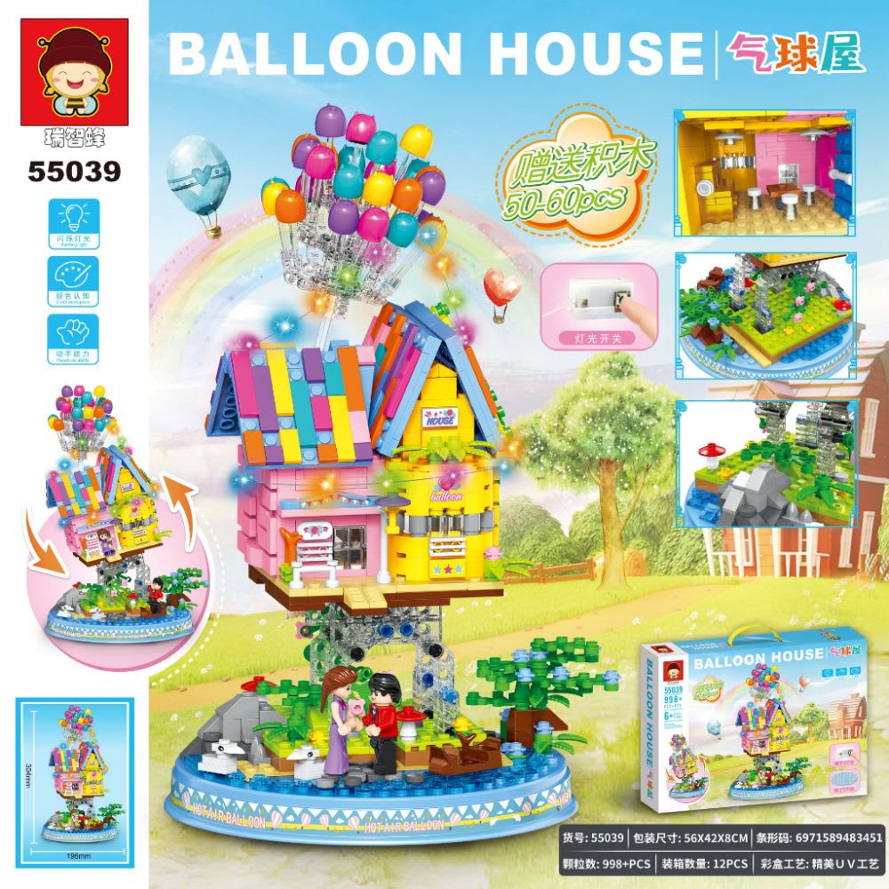 Bloques para Armar Casa de Globos con Luz 998 piezas5