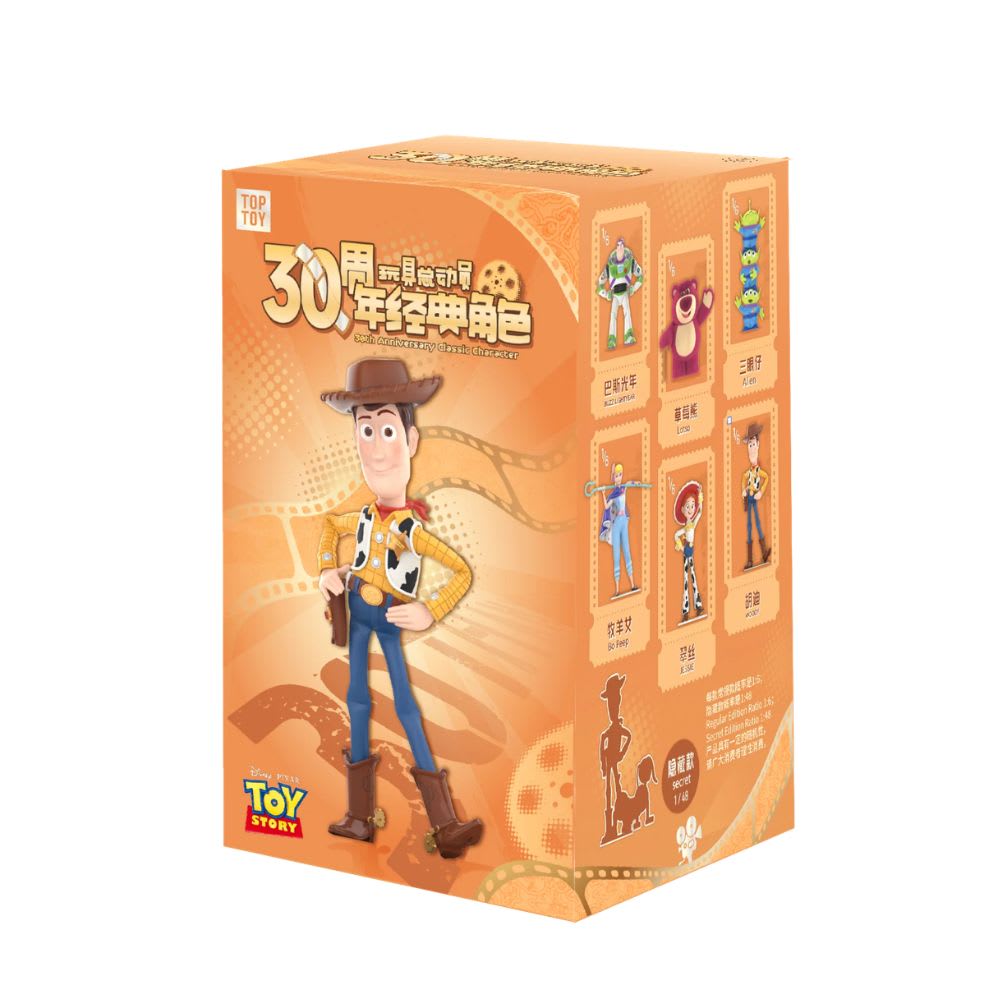 Figura Sorpresa Toy  Story 30 Aniversario8