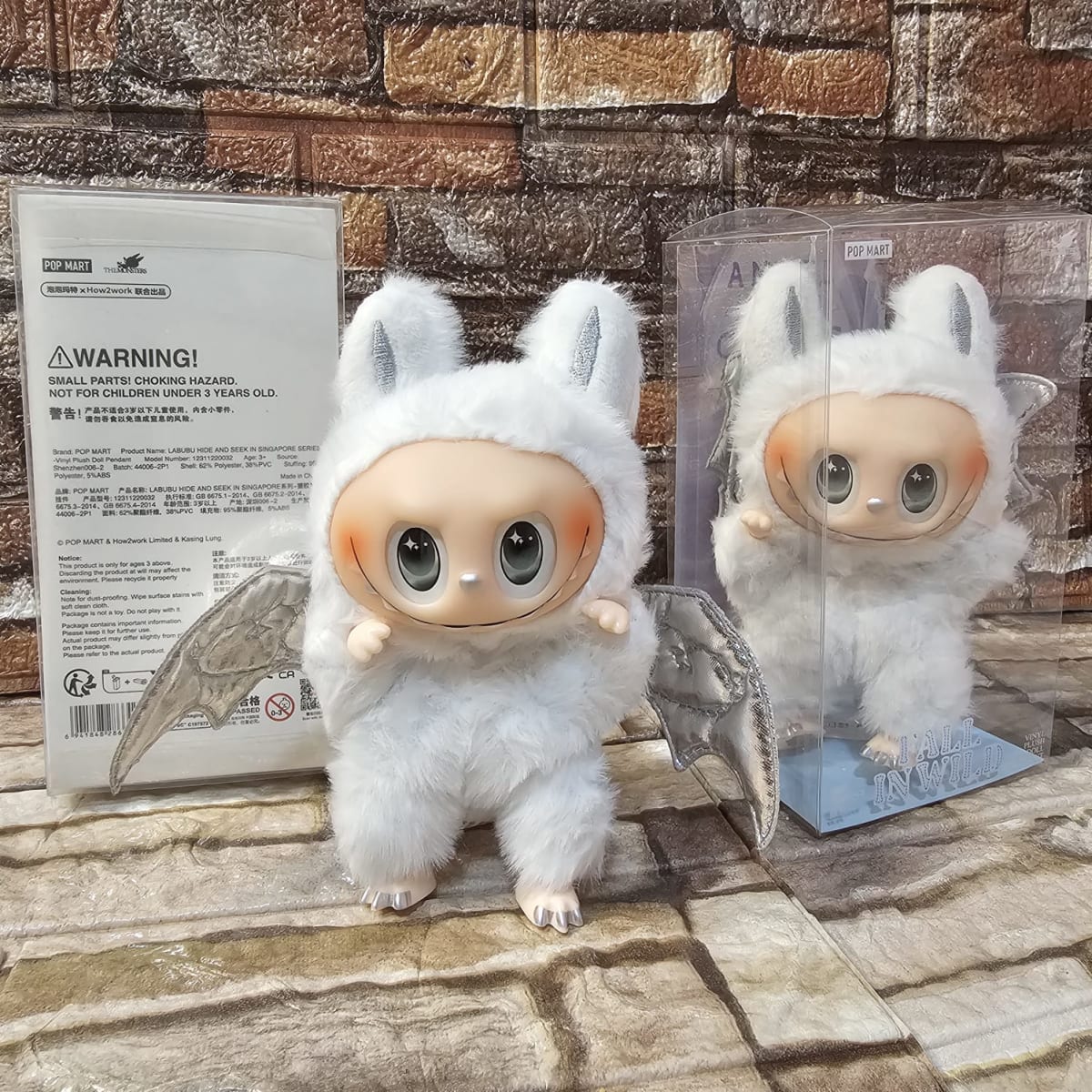 Dupe Labubu Zimomo Angel in Clouds Edición Especial Réplica4