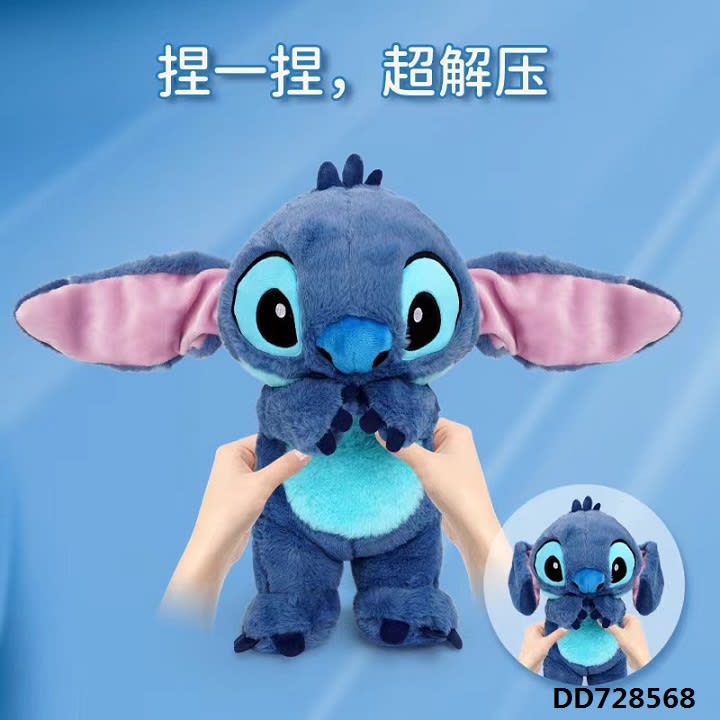 Peluche Stitch que Respira Musical4