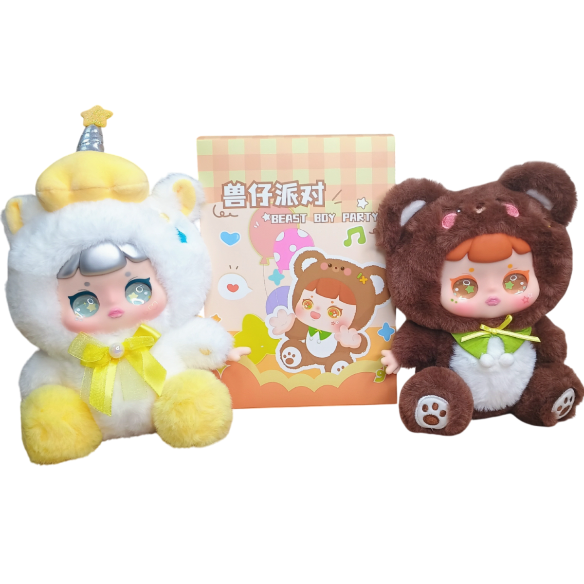 Peluche Sorpresa Serie Party5