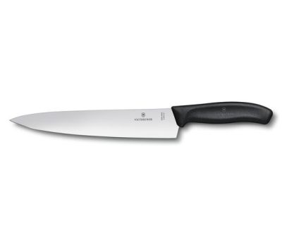Victorinox cuchillo cocina 20cm2