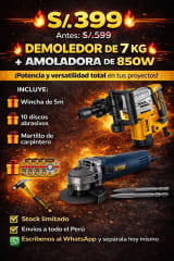 COMBO CONSTRUCTOR