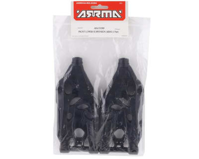 Front Lower Suspension Arms (1 Pair)