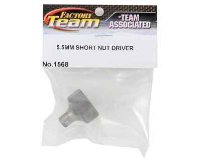 Team Associated Factory Team Short Nut Driver (5.5mm)