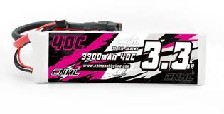 (11.1V/3300mAh/40C/XT60)