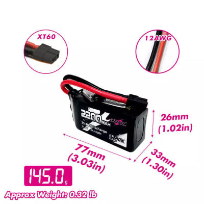 S(11.1V/2200mAh/40C/XT60)