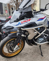 DEFENSAS SUPERIOR R1250GS/R1200GS 0