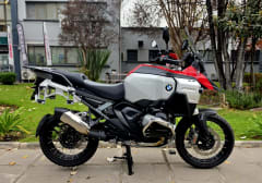 BMW R1300GS Adventure 2026 0