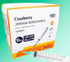 Jeringa 10 ml Luer Lock 100un Cranberry1