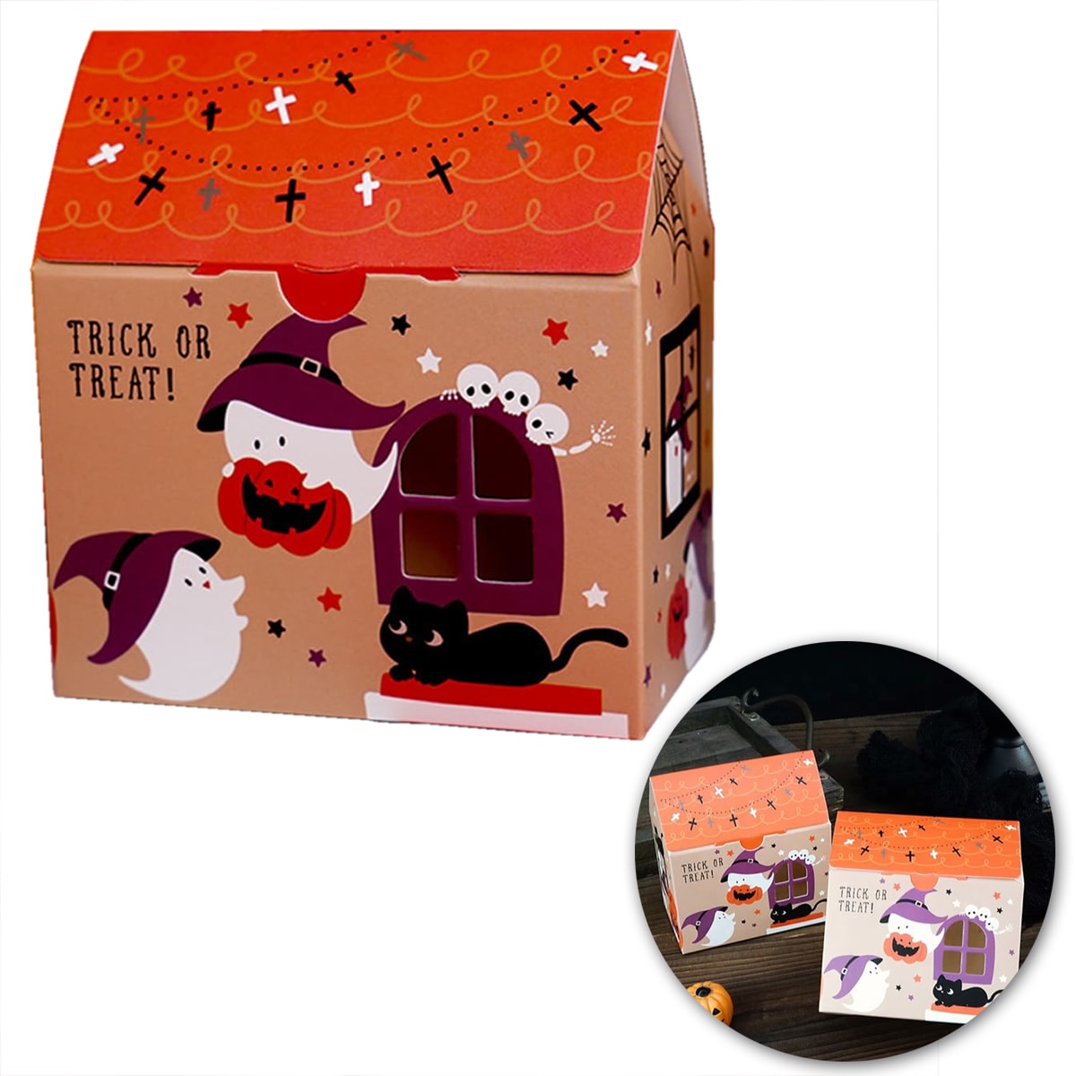 Set Cajas Casa Halloween 12x11x6,5 cm. - 4 Unidades 0