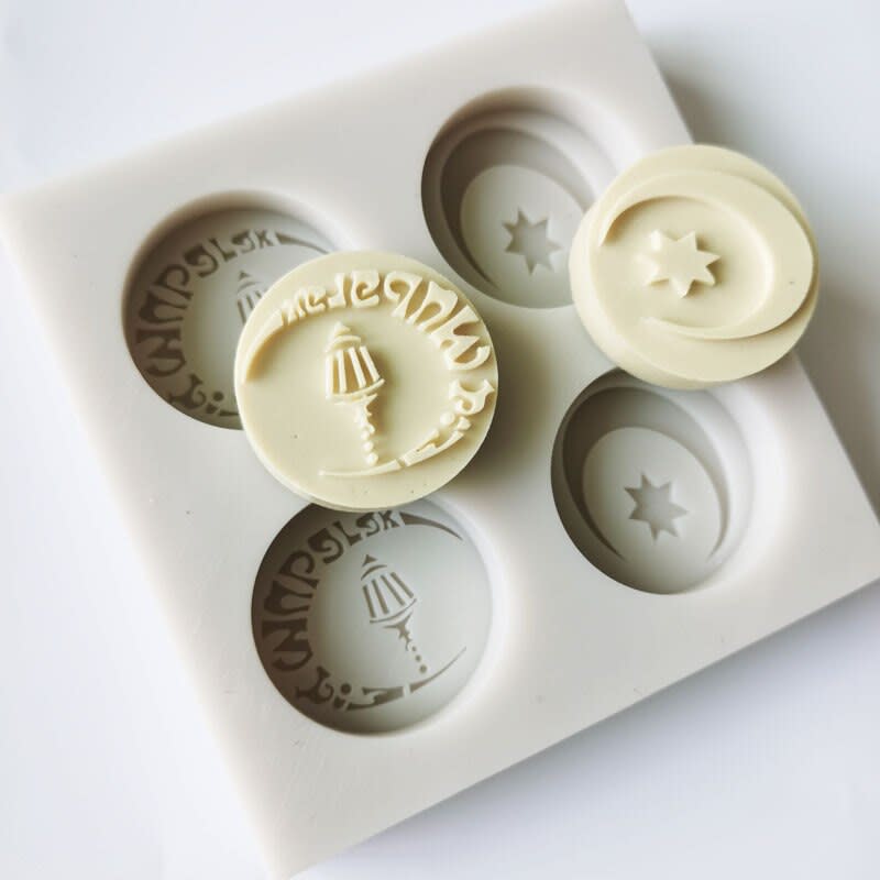 Molde Fondant Ramadan – Eid Mubarak Silicona2
