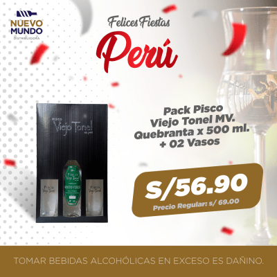 ¡OFERTA! ¡OFERTA!