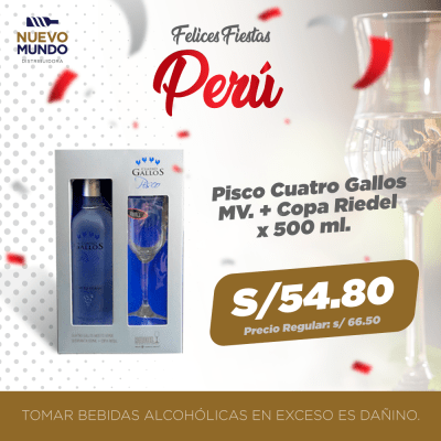 ¡OFERTA! ¡OFERTA!