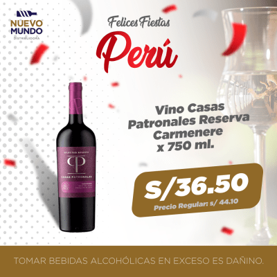 ¡OFERTA! ¡OFERTA!